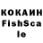 Первитин кристалл Andrii Hilka