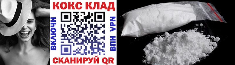 COCAIN Боливия  купить наркоту  Красный Сулин 