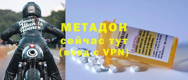 спиды Беломорск