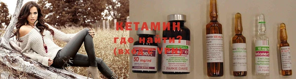 гашишное масло Белоозёрский