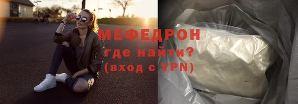 гашишное масло Белоозёрский