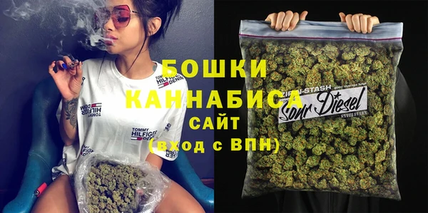 гашишное масло Белоозёрский