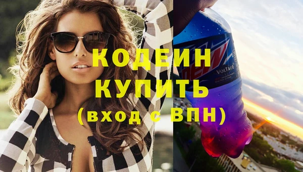 спиды Беломорск