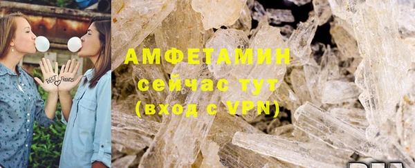 гашишное масло Белоозёрский