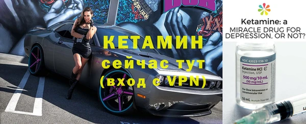 спиды Беломорск