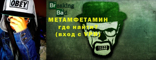 гашишное масло Белоозёрский
