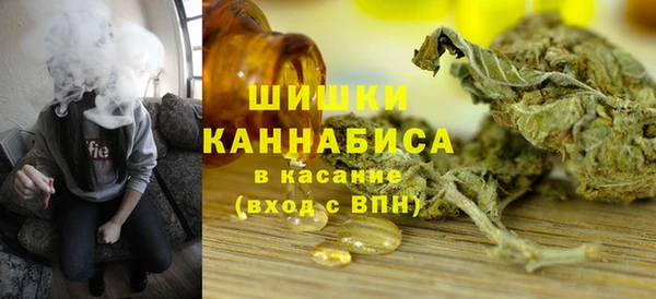 гашишное масло Белоозёрский