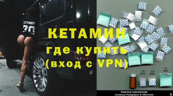спиды Беломорск