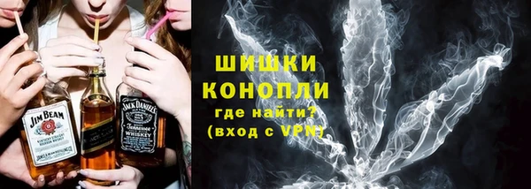 гашишное масло Белоозёрский