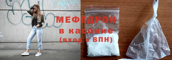 спиды Беломорск