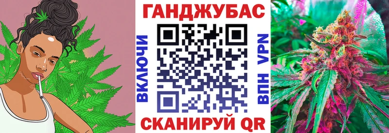 Канабис индика ОМГ ОМГ как войти Красный Сулин